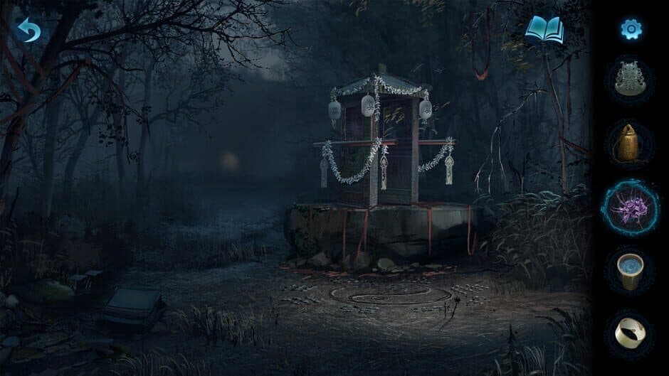 Paper Bride 6 Nightmare screenshot 4