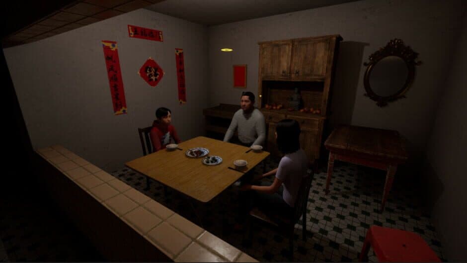 Haunting Record: Phantom Street screenshot 2