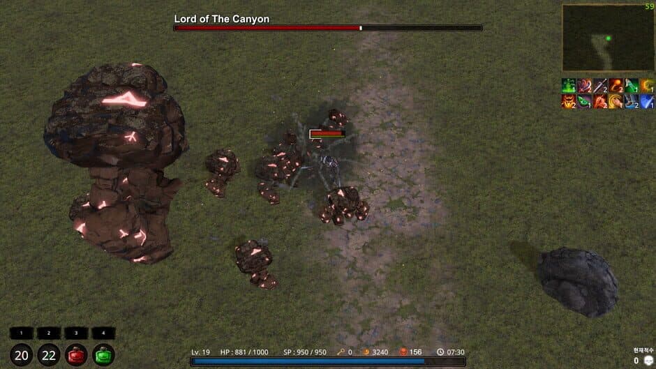 Clearing Blade screenshot 4