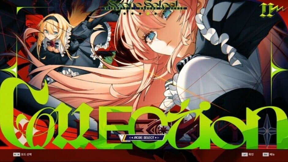 DJMAX RESPECT V - V Liberty Pack II screenshot 5