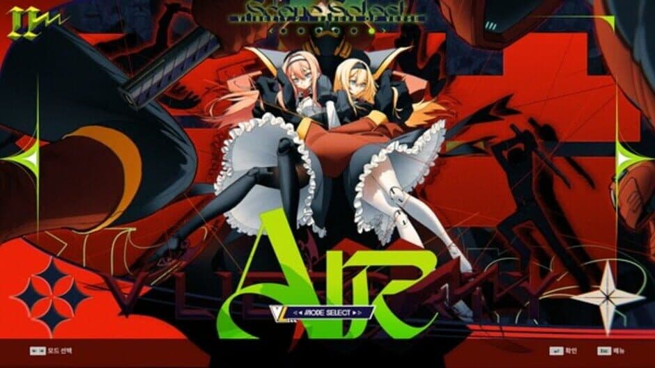 DJMAX RESPECT V - V Liberty Pack II screenshot 6