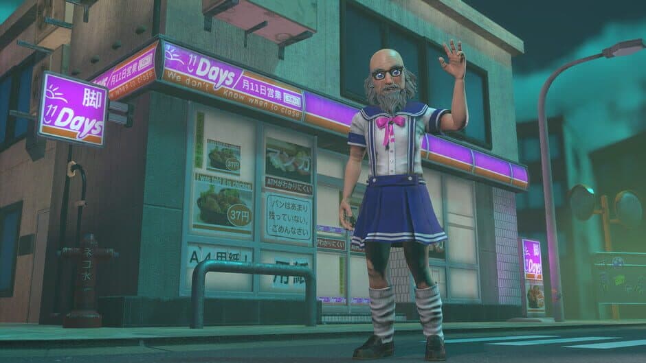 Nippon Marathon 2: Daijoubu screenshot 2