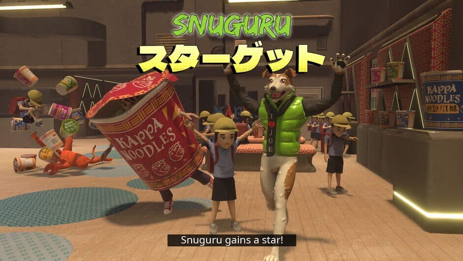 Nippon Marathon 2: Daijoubu screenshot 5