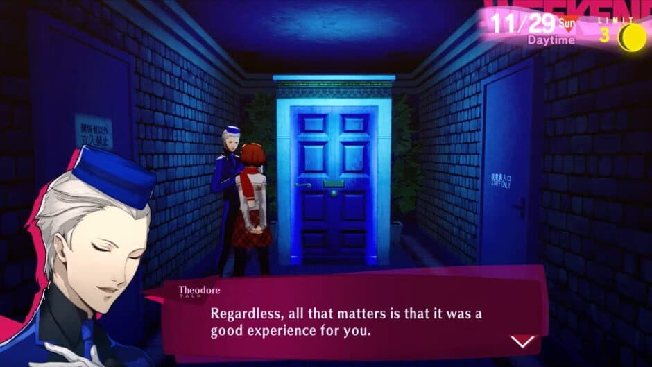 Persona 3: Reload screenshot 3