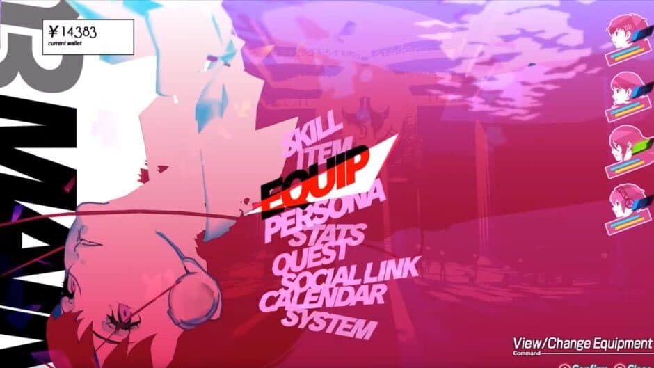 Persona 3: Reload screenshot 4