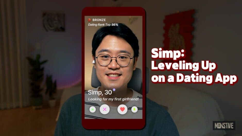 Simp: Leveling Up on a Dating App screenshot 1