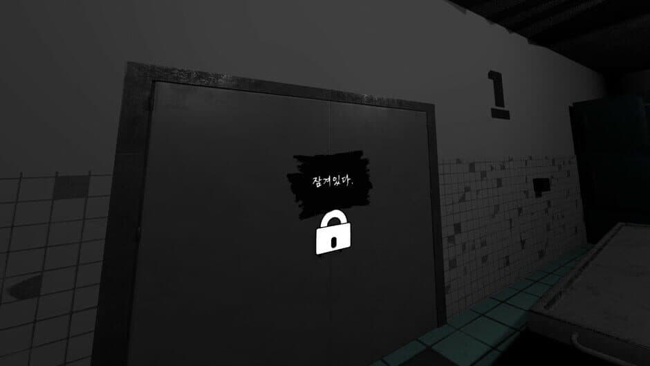Memento Mori screenshot 3