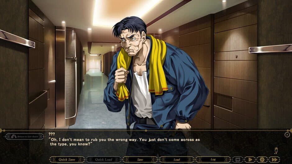 Great Deceiver screenshot 4