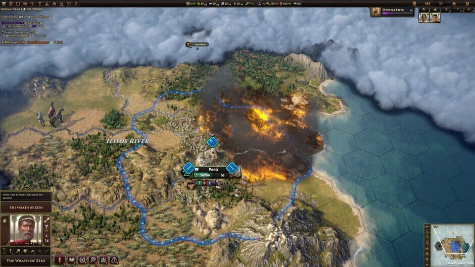 Old World - Wrath of Gods screenshot 1