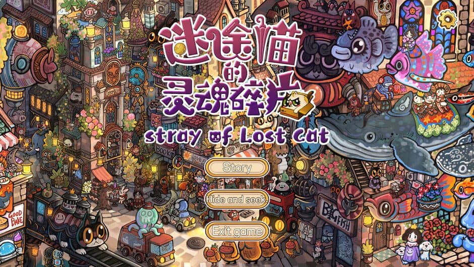 Stray of Lost Cat screenshot 5
