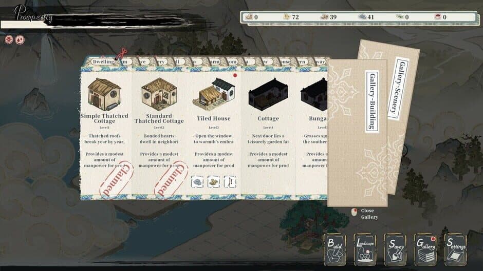 Ink Reverie screenshot 3