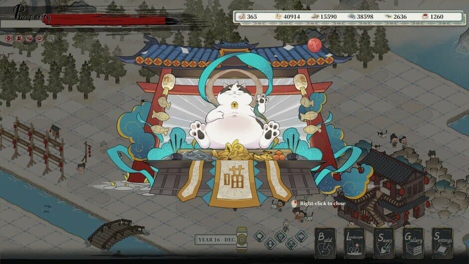 Ink Reverie screenshot 5