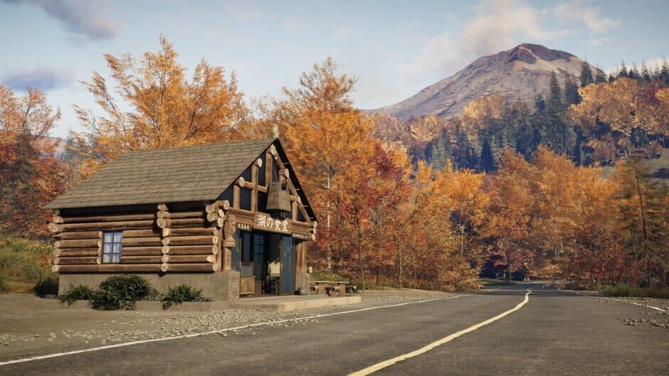 Call of the Wild: The Angler - Japan Fishing Reserve screenshot 6