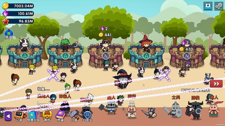 Hang up Street screenshot 1