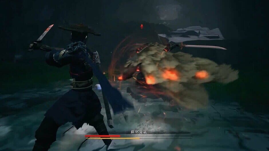 Redemption of Liuyin screenshot 4