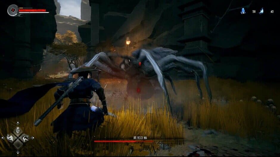Redemption of Liuyin screenshot 5
