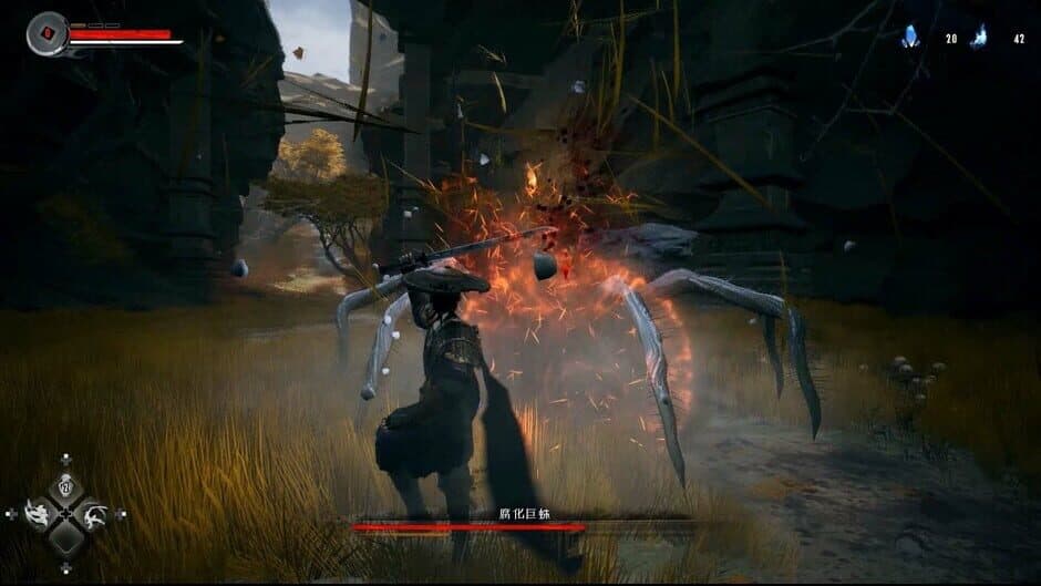 Redemption of Liuyin screenshot 6