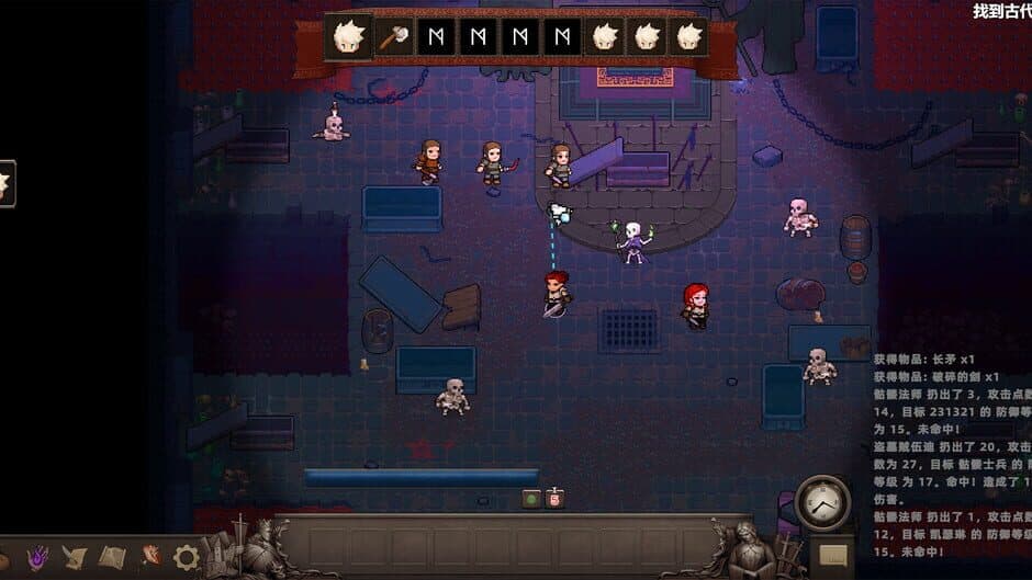 Prophecy of Ashen screenshot 5