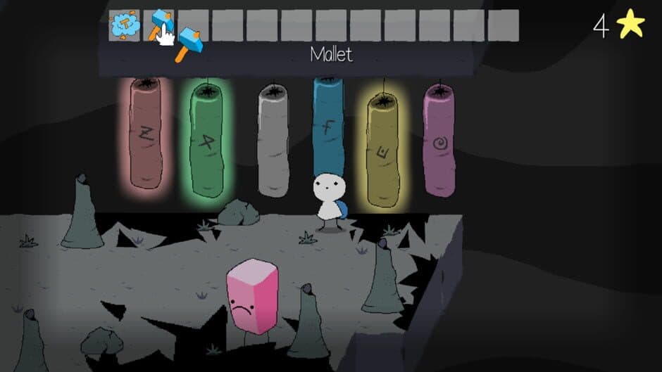 Lucid screenshot 3