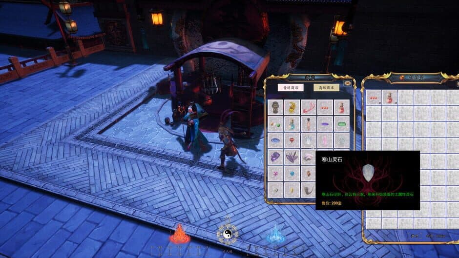 Six-Ear Macaque: Awakening screenshot 2