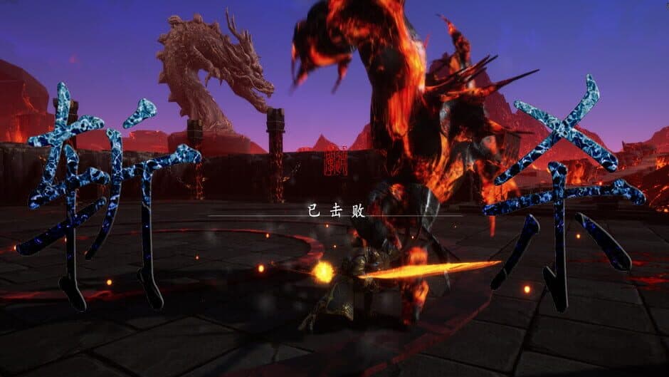 Six-Ear Macaque: Awakening screenshot 5