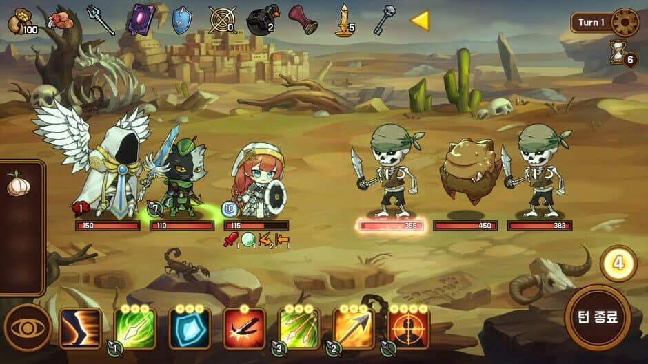 RLLL: Tower of Choices screenshot 4