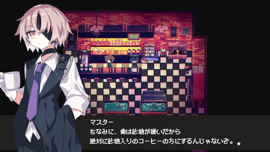 Cafe DReAMLAND screenshot 2