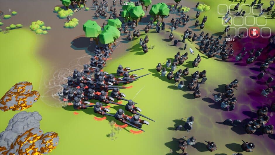 Lord of the Wilds screenshot 5