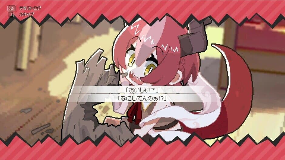 DRAPLINE screenshot 1