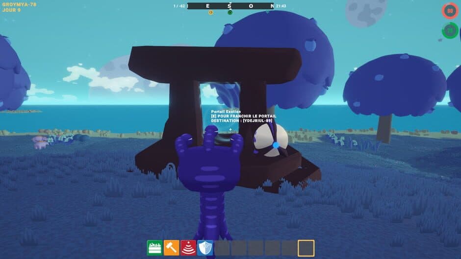 Exot screenshot 5