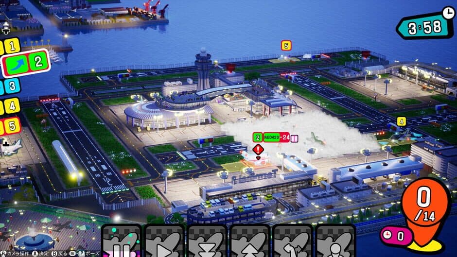 Pocket and Zooom screenshot 2
