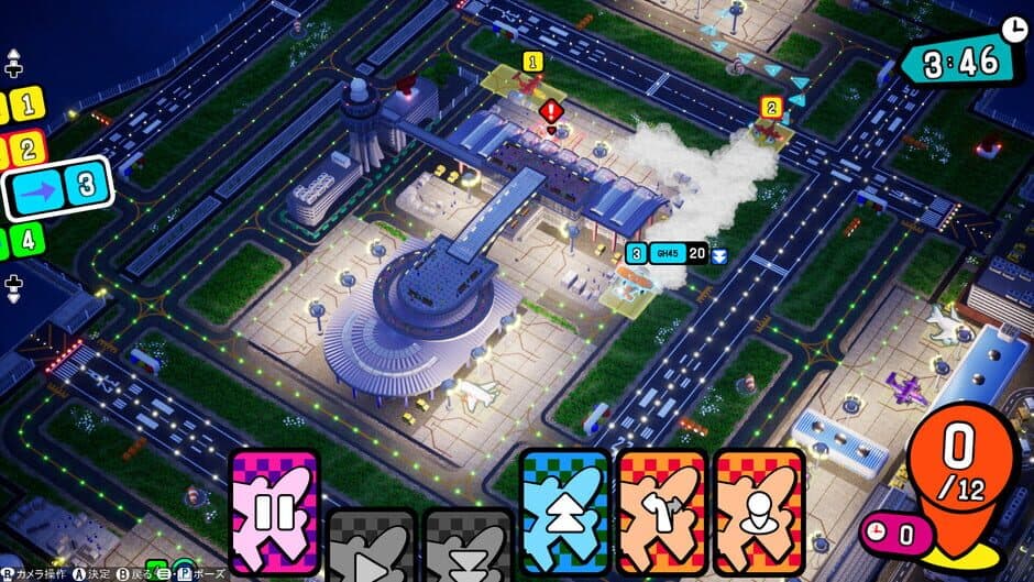 Pocket and Zooom screenshot 5
