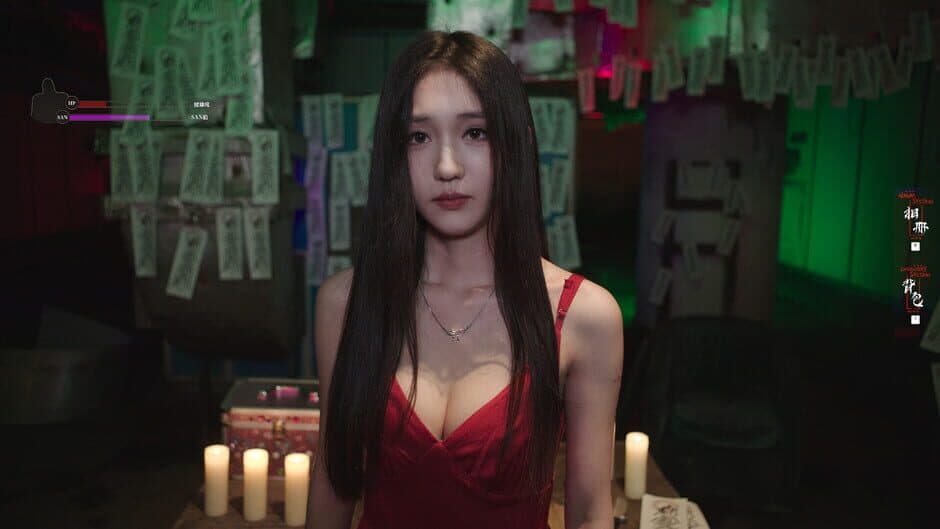 Lost in the secret! screenshot 2