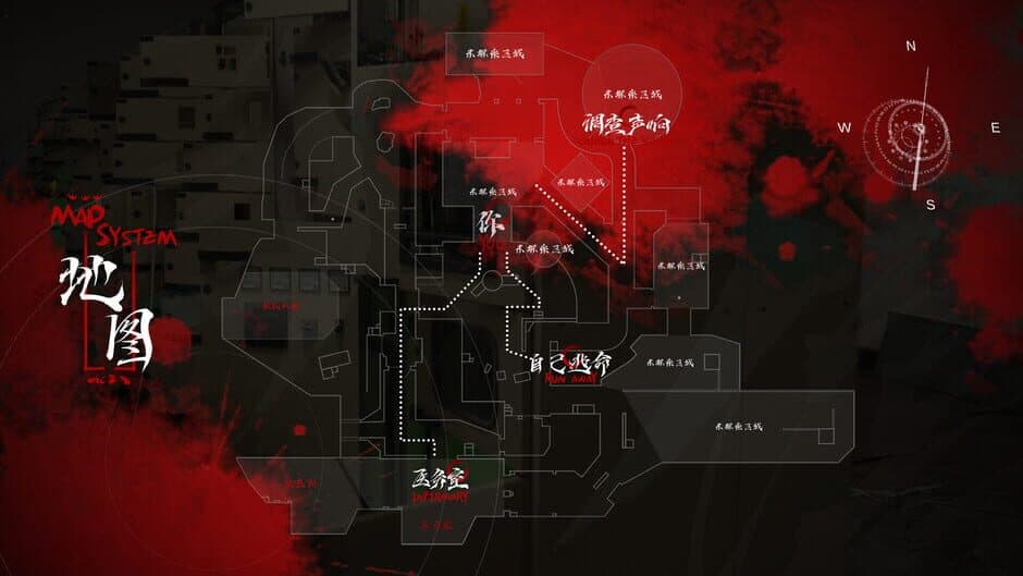 Lost in the secret! screenshot 6