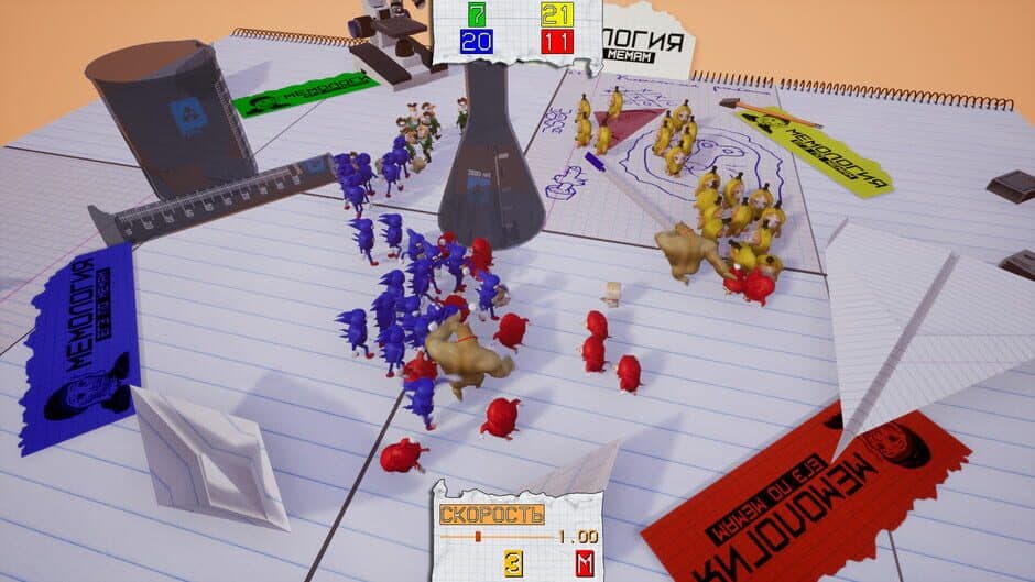 MEMOLOGY: War of Memes screenshot 6