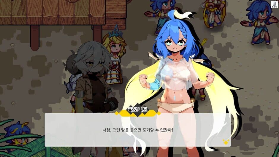 SignaNota screenshot 5