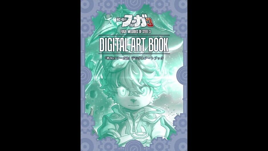 Fuga: Melodies of Steel - Deluxe Edition Upgrade Pack screenshot 3
