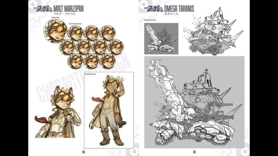 Fuga: Melodies of Steel - Deluxe Edition Upgrade Pack screenshot 6
