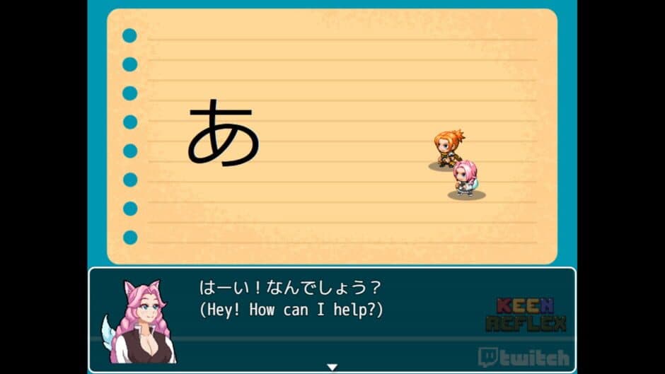 Hiragana Hero screenshot 1