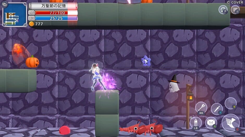 Star Soraight Fantasy: Magic to reach the sky screenshot 3
