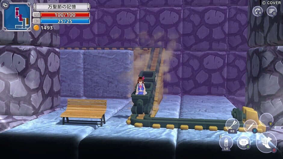 Star Soraight Fantasy: Magic to reach the sky screenshot 1