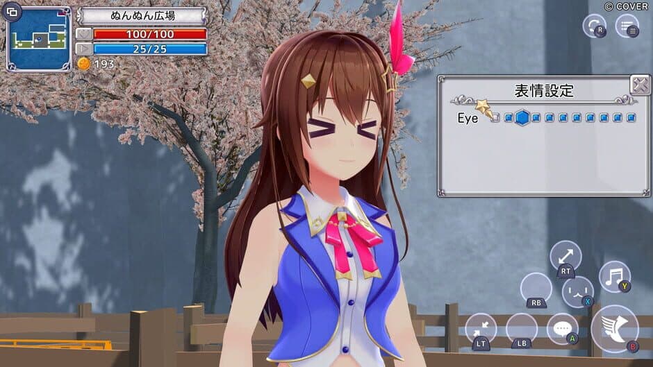 Star Soraight Fantasy: Magic to reach the sky screenshot 4