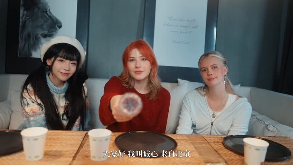 Love Begins With Goodbye screenshot 4
