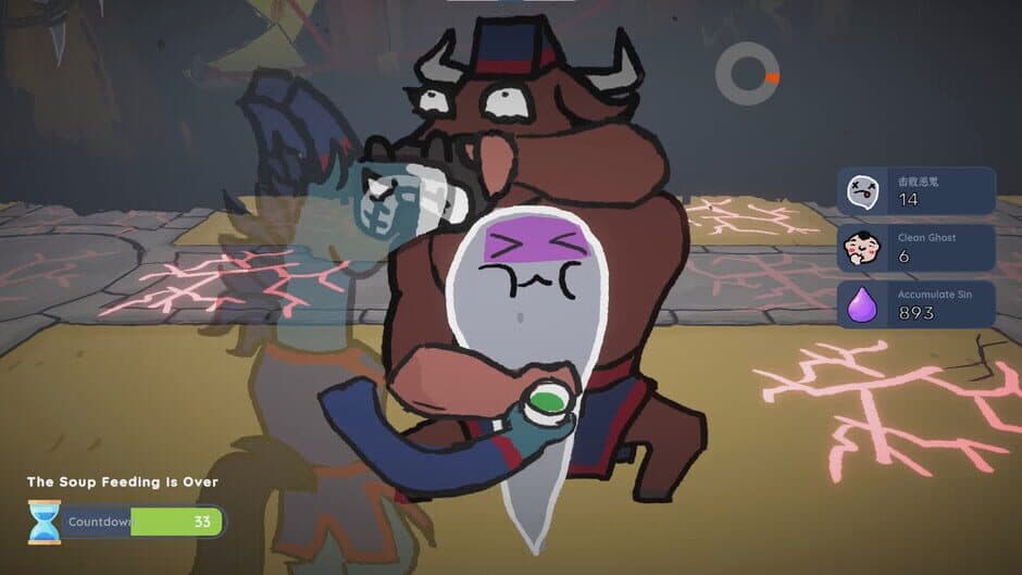 Ox & Horse Work in Hell screenshot 1