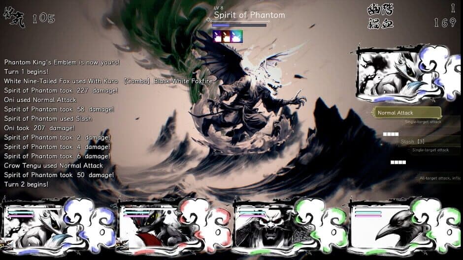 The Hundred Youkai Master screenshot 1