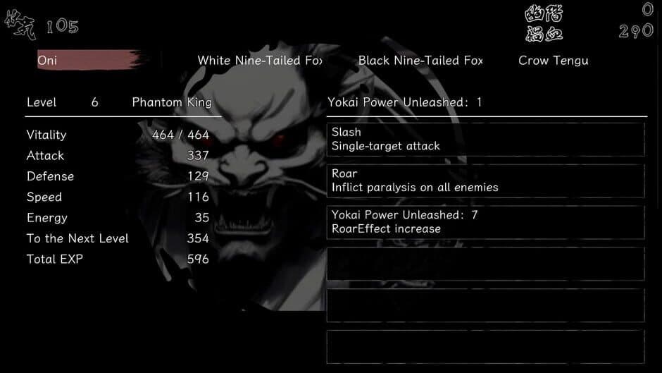 The Hundred Youkai Master screenshot 2