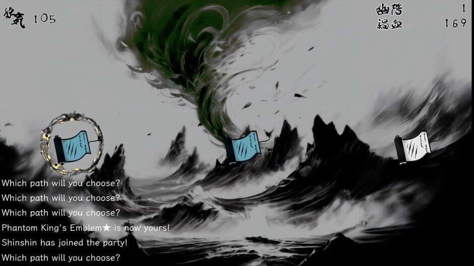 The Hundred Youkai Master screenshot 5