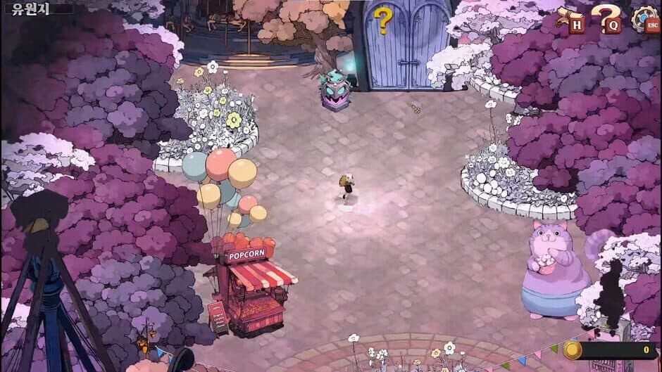 Dream Abyss: Survivors screenshot 4