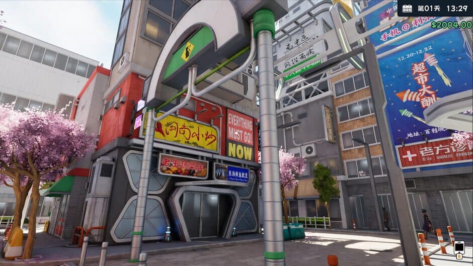 Boba Cafe Simulator screenshot 6
