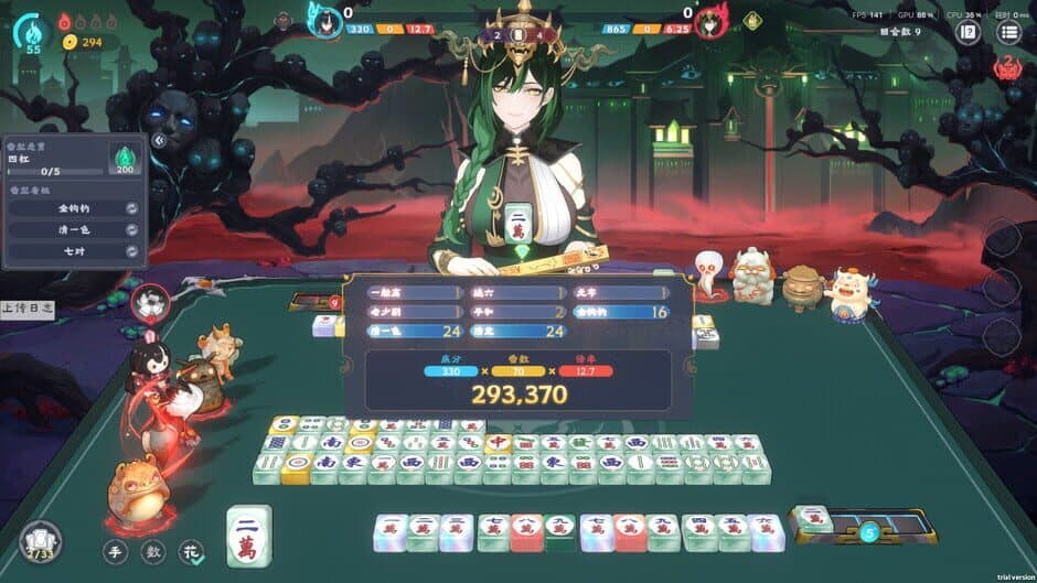 Demonic Mahjong screenshot 5